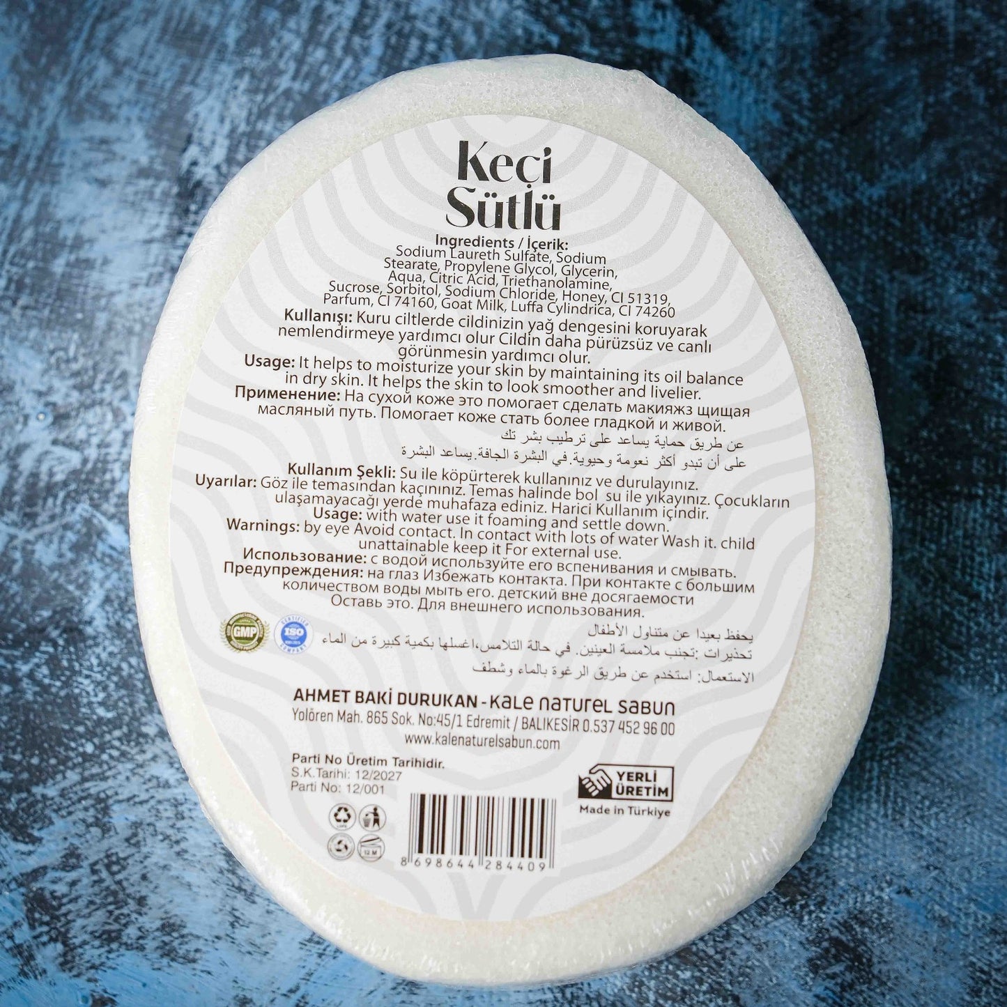 Purlavie Keçi Sütlü Doğal Süngerli Sabun - 100g