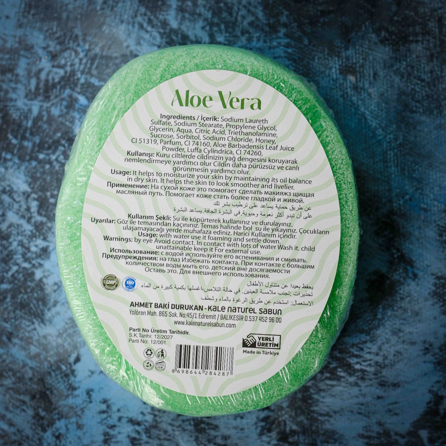 Purlavie Aloe Vera Kese Sabunu - 100g